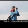 麻酱蒜泥茄子窍门